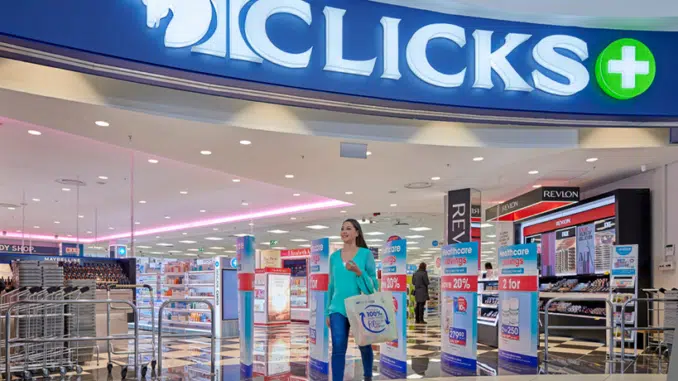 Screenshot 2026-01-31 at 10-48-46 Media gallery - Clicks Group